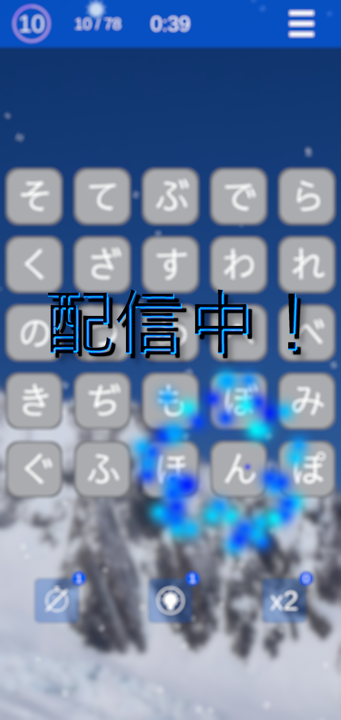 post-image post-image
